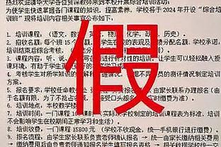 江南app的下载方式是什么截图1